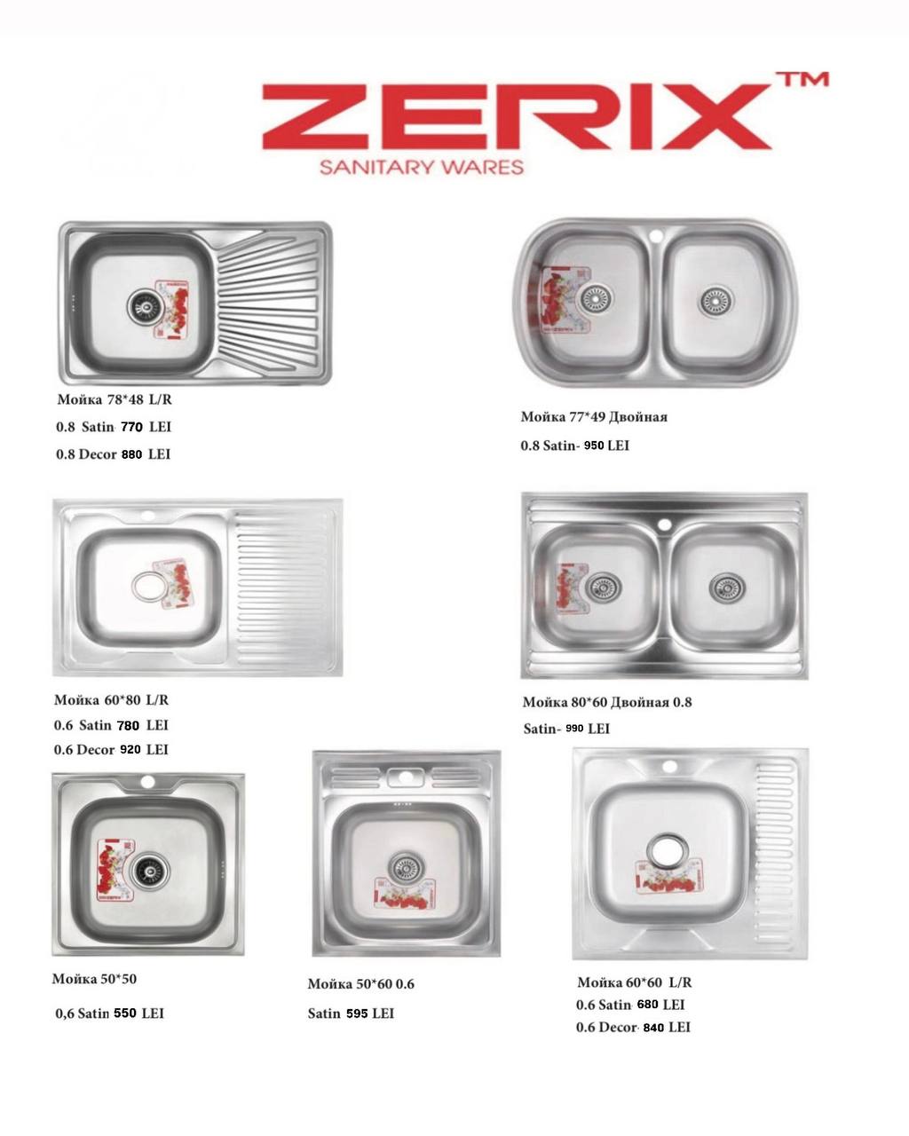 Chiuvete pentru bucatarie inox Zerix - imagine 2