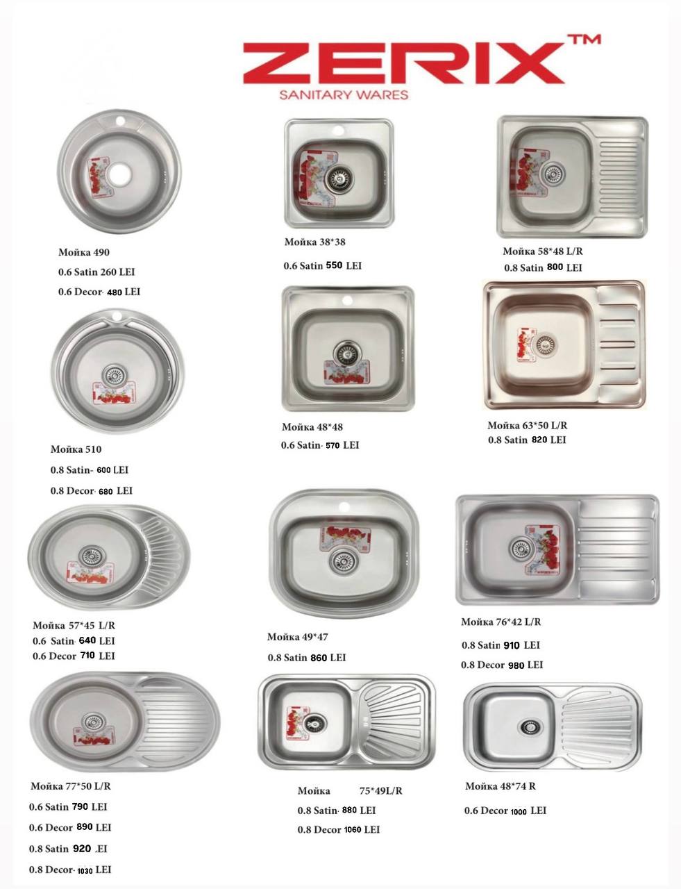 Chiuvete pentru bucatarie inox Zerix - imagine 3