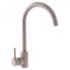 MIXXUS SUS-011 BEIGE